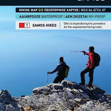 Helens Mountain House Appartement Samos Town Buitenkant foto